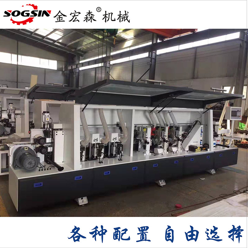 封邊機安裝應(yīng)該注意的細節(jié)問題